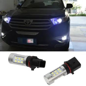 

2pcs P13W PSX26W Car Light LED Bulbs Fog Lights DRL Driving Daytime Running Lamps For Toyota Highlander 2011-2013