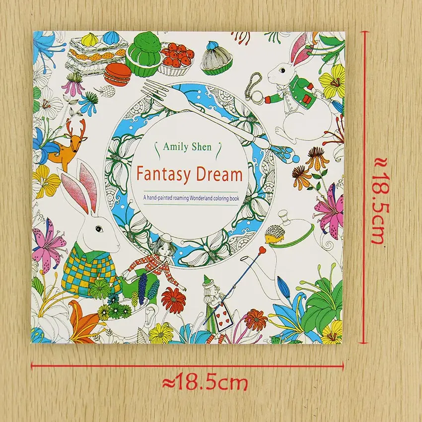 24 Pages Fantasy Dream English Edition Coloring Book For Children Adult Relieve Stress Kill Time Painting Drawing Book 24 Pages Fantasy Dream English Edition Coloring Book For Children Adult Relieve Stress Kill Time Painting Drawing Book