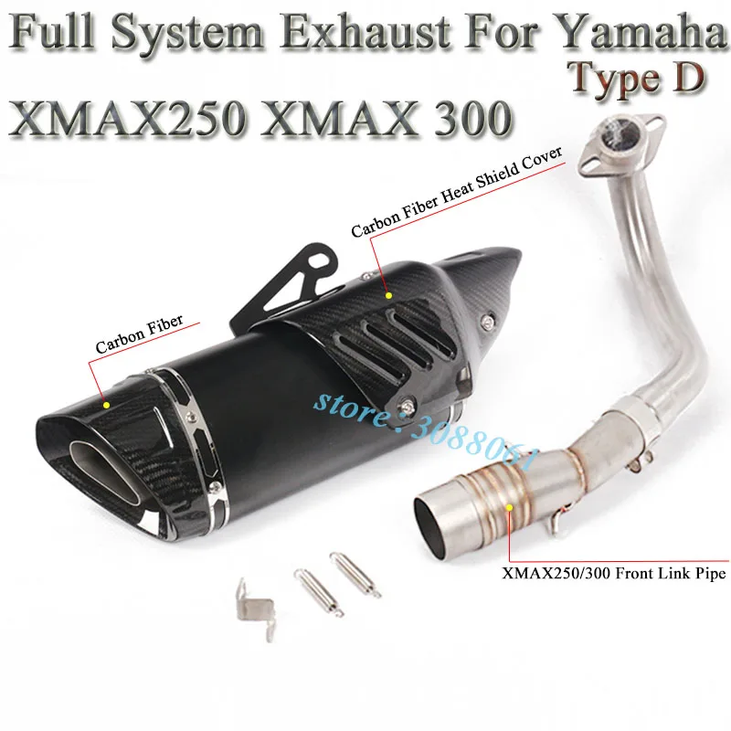 XMAX 300 Akrapovic Muffler-3