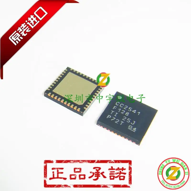 

CC2541F128RHAT CC2541F128 CC2541 VQFN40 100% original rf transceiver