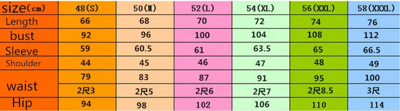 QQ20181224195446