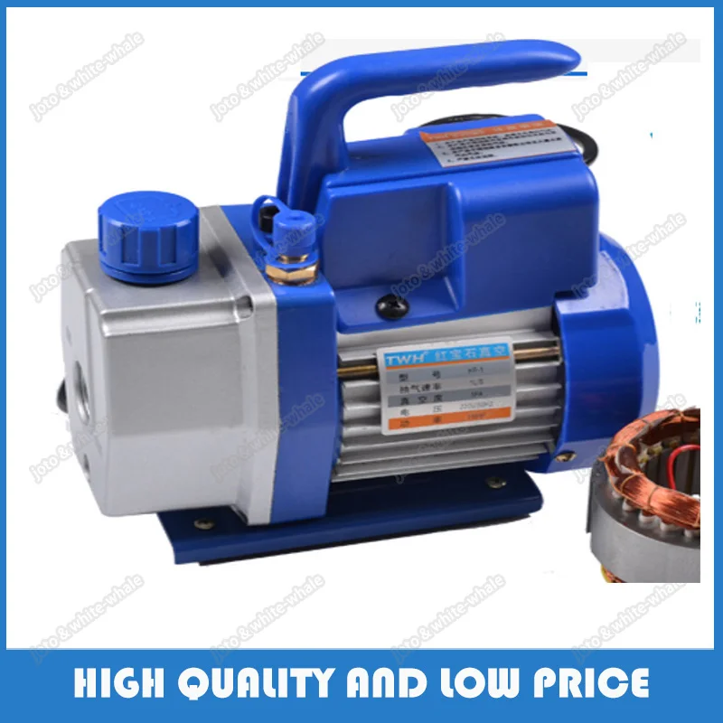 

High Quality 150W 1L/S Vacuum Suction Air Pump For LCD Separating Laminating