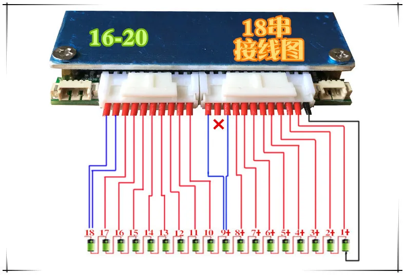 Смарт Bluetooth 7 S-20 S сотовый Lifepo4 литий-ионный аккумулятор Защитная плата BMS 400A 320A 300A 100A 80A телефон приложение 8S 10S 12S 13S 14S 16S