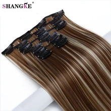 SHANGKE 24” Long Straight Hair Extensions 16 Clips Heat Resistant Synthetic African American Clip In Human Hair Extensions