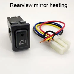 Rearview mirror heating
