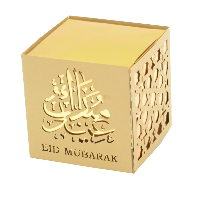 2019 новая идея дизайн под заказ Eid Mubarak коробка для подарков лазерная резка Рамадан