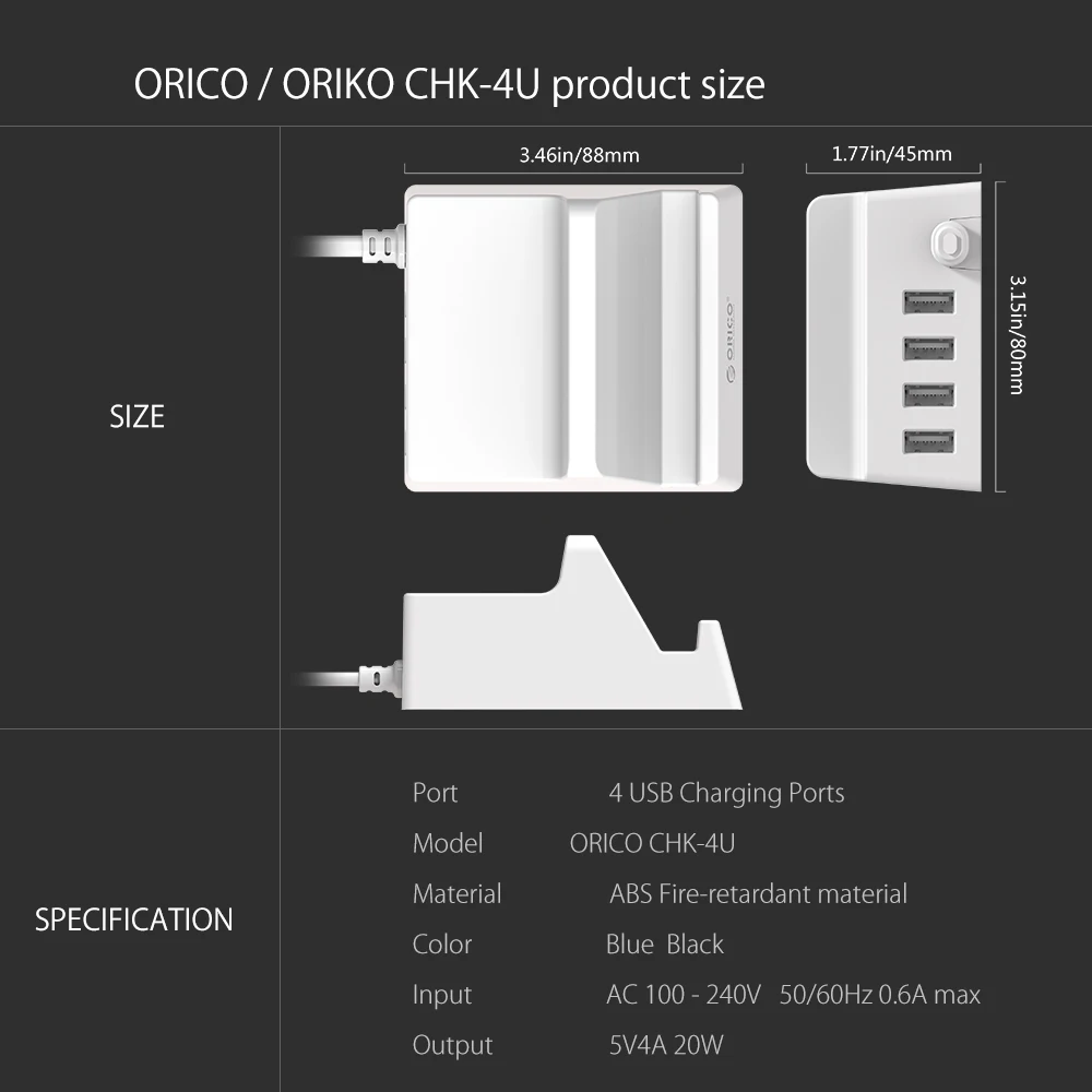USB зарядное устройство ORICO 4 порта 5V4A портативный дорожный адаптер с держателем