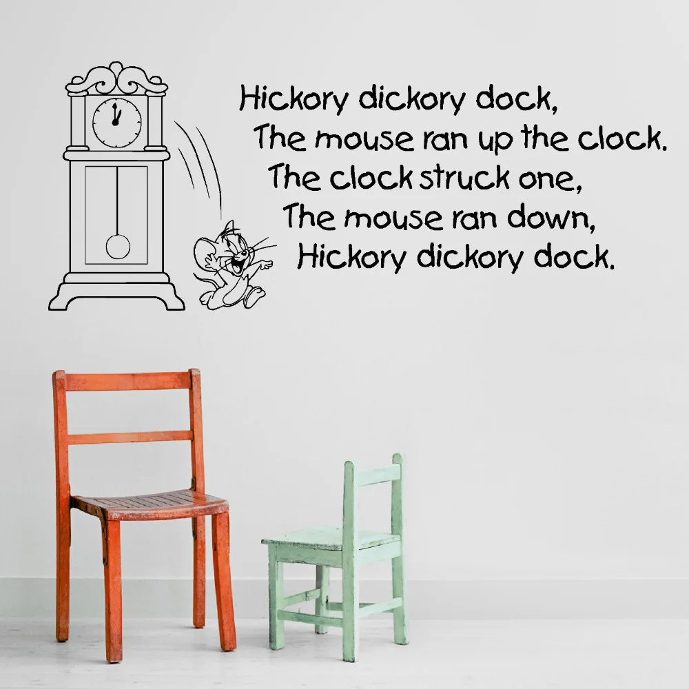 Hickory Ory Dock Quotes Wall Stickers For Baby Kids Nursery Hickory Ory Dock Quotes Wall
