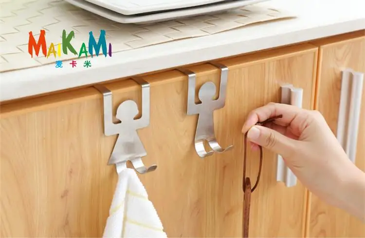 4380752756_1051487683