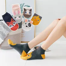 5 пар/лот, новые модные женские Носки с рисунком, корейские носки с котом, цветные носки, повседневные хлопковые носки harajuku happy socks for christmas