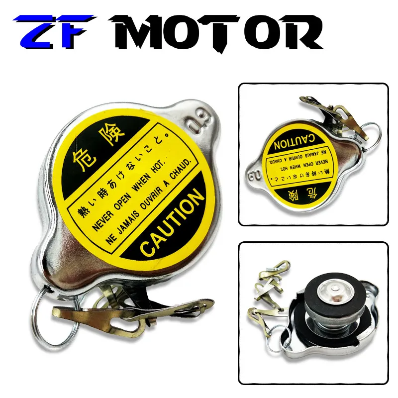 Крышка радиатора резервуара для воды honda CBR250 CB400 Hornet250 14 17 MC19 MC22 NC23 NC29 CBR600RR F5 F4I 954 929