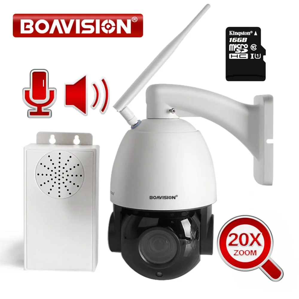 

20X Zoom HD 1080P WIFI IP Camera PTZ Dome Outdoor Wireless Camera Waterproof IP66 Two Way Audio Talk With Speaker 16GB TF Card