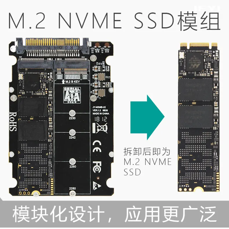 JEYI U2SSD U.2 SSD 128 г 256 г NVME PCIE3.0 X2 X4 GEN3 m.2 SSD ssnvme 3D FLASH PCI-E3.0 Marvell Чипсет Intel 2,5 'U.2 U2 SFF-8639