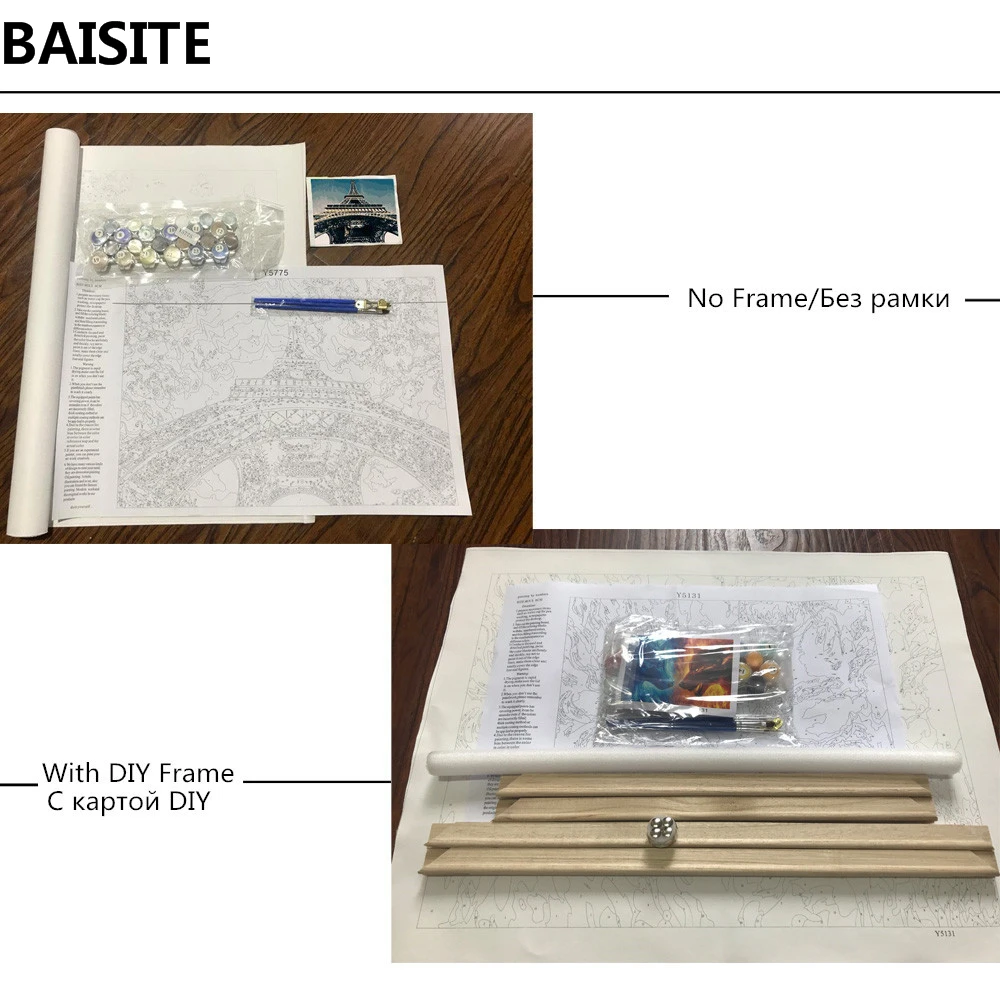 BAISITE DIY картина маслом в рамке по номерам цветы картины холст живопись для гостиной стены Искусство домашний декор E911