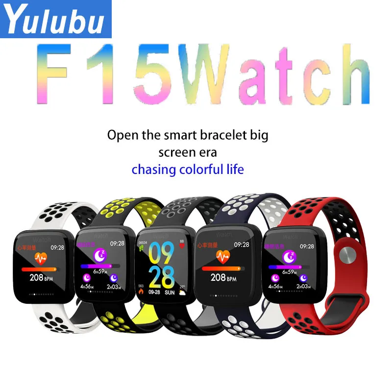 2018 F15 Фитнес трекер крови Давление часы Шагомер Bluetooth Smart Браслет монитор сердечного ритма спортивный браслет