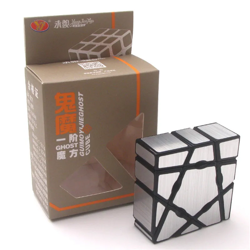 YJ странная форма зеркало волшебный призрак 1x3x4 куб головоломка игрушка волшебный литой куб с покрытием игрушки для детей развивающие Подарочные игрушки - Цвет: silver