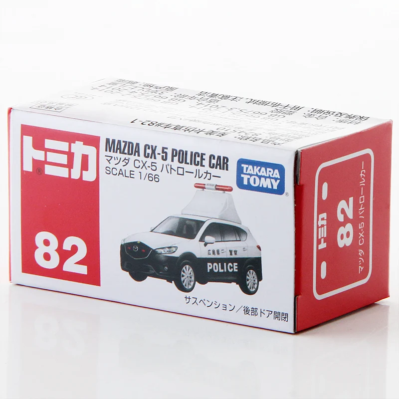 Такара Tomy томика 1/66 Mazda CX-5 полицейский автомобиль металл литья под давлением