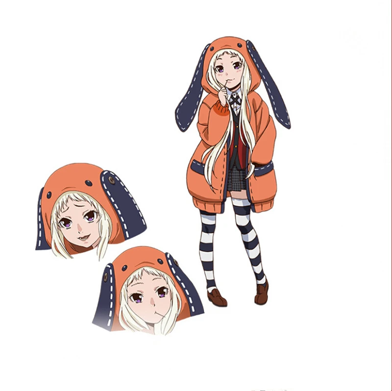 E-SH-COS-0151-4