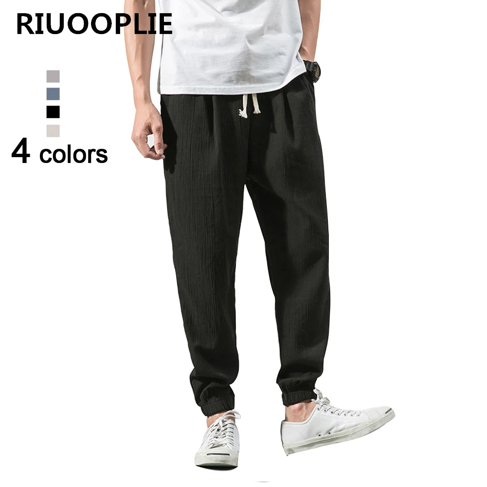 

RIUOOPLIE Men Reto Casual Loose Cotton Linen Elastic Waist Lantern Pants Haren Trousers