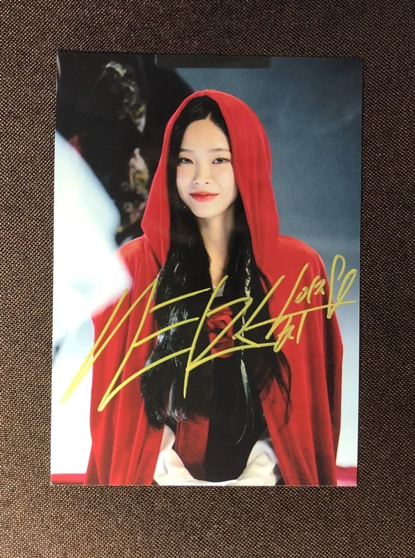 Heize