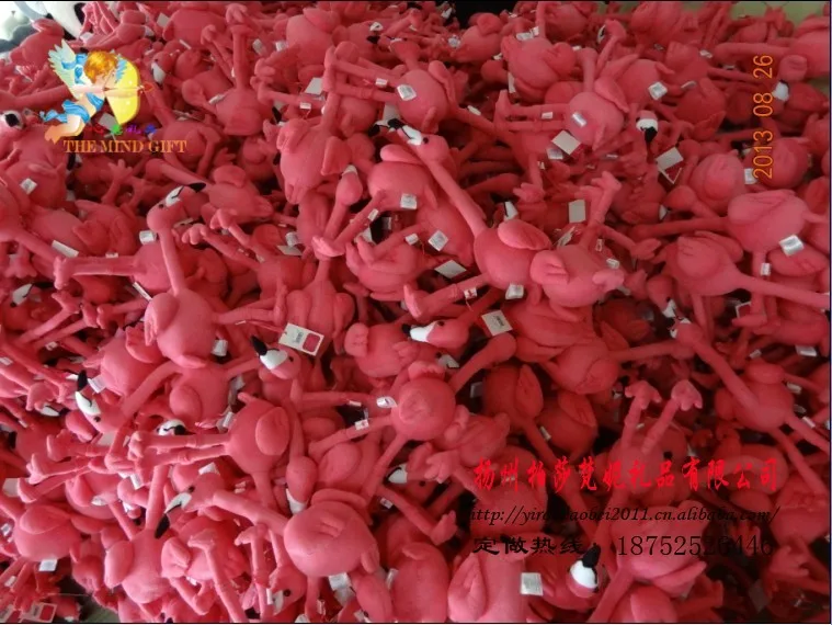 conew_qq20130901163914