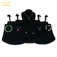 Классическое прибытие серебряные ювелирные изделия Дисплей Витрина ювелирные изделия нефрит черный бархат окно показывали Организатор футляры 60*35*26 см