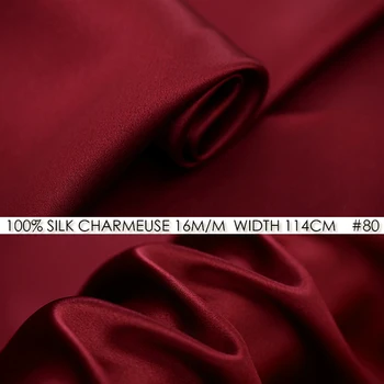 

CISULI 100% SILK CHARMEUSE SATIN Fabric 114cm width 16mm/100% Silk Fabric Women Party Dress Silk Purplish Red-NO 80
