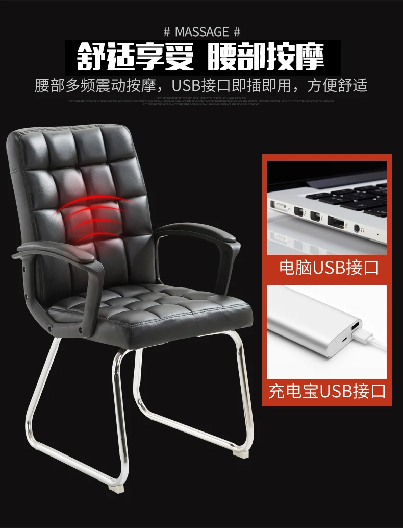 Удобный стул для массажа, офисное кресло, игровой стул, компьютерное рабочее кресло, эргономичная вращающаяся коммерческая мебель