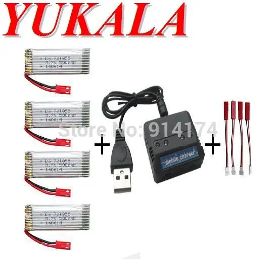 H07N U818A 6039 RC quadcopter 3 7 v 500mah литий-полимерный аккумулятор * 4 шт + чехол для зарядного