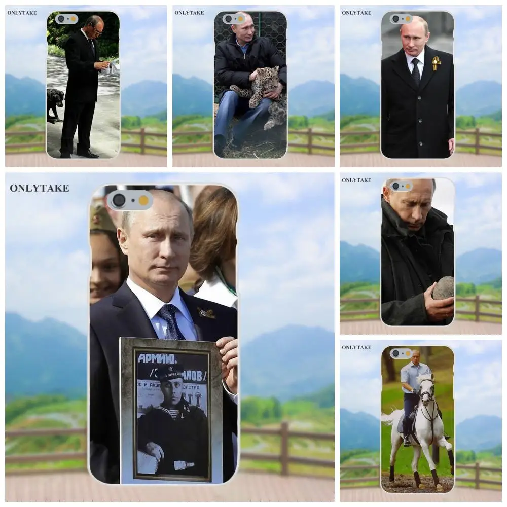 

For Apple iPhone X 4 4S 5 5C SE 6 6S 7 8 Plus Galaxy Grand Core II Prime Alpha Soft Cases Capa Cover 2016 Hybrid President Putin