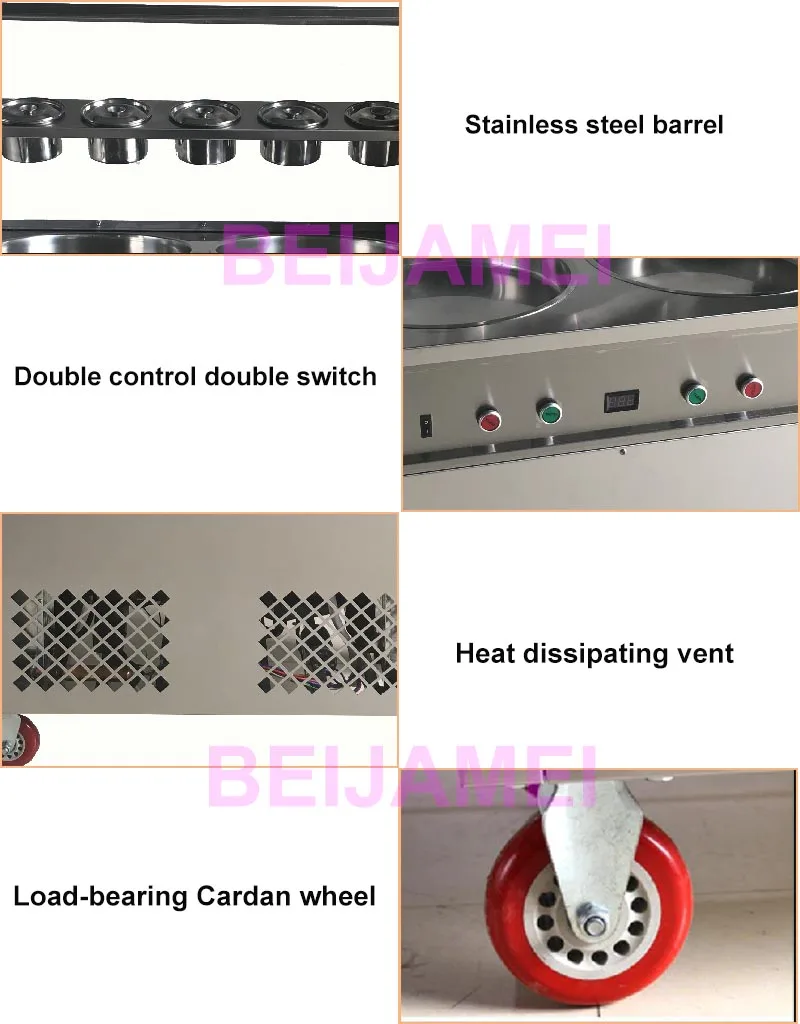fried ice machine details