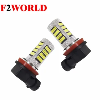 

2 pcs of 4014 92SMD 9006 H11 H8 LED Fog Lights, HB4 LED Bulbs Car LED Daytime Lights DRL Light High Bright Lamp White