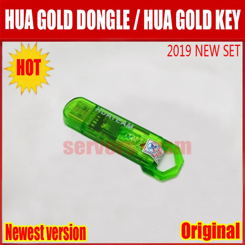 HUATEAM DONGLE.jpg 1