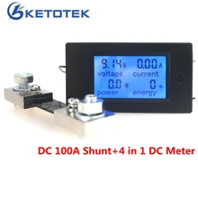 DC 6.5-100V 100A Digital Voltage Current Meter LCD 4 in 1 DC Voltmeter Ammeter Watt Energy Detector with DC 100A/75mV Shunt