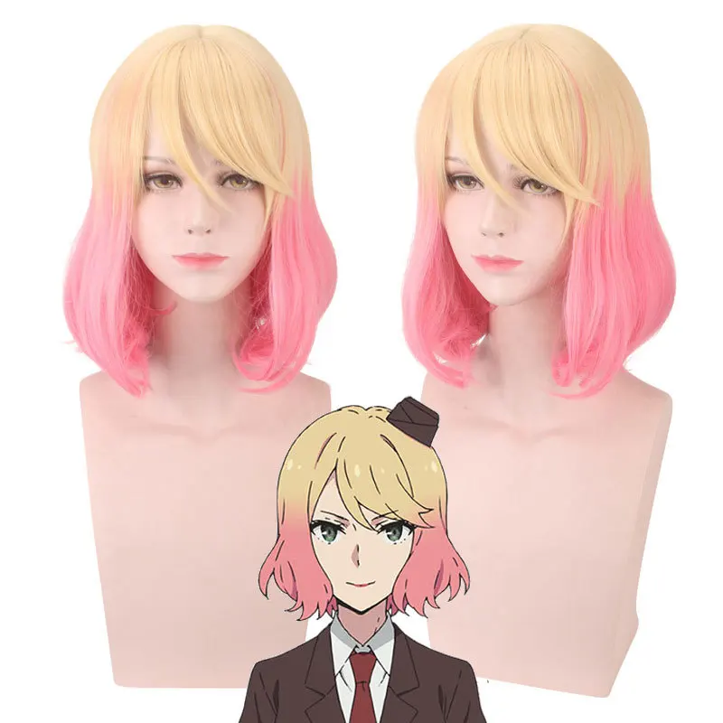 

Morematch Angels Of Death Catherine Ward Cosplay Wig Mixed Gradual Color Short Hair Halloween