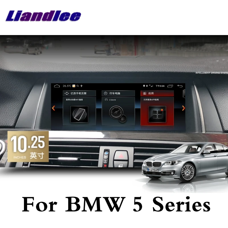 Liandlee автомобильный мультимедийный плеер CarPlay для BMW 5 серии F07 F10 F11 2010~ CIC NBT EVO ID6 Радио экран NAVI gps навигация