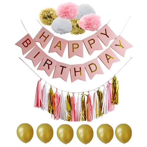 Один набор «С Днем Рождения» плакатная бумага Pom Бумажная гирлянда золотые воздушные шары фон для фотосъемки с изображением украшение на день рождения, вечеринку для дома Бумага - Цвет: Pink
