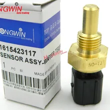 1615423117 датчик температуры охлаждающей жидкости Датчик температуры воды подходит SSANGYONG KORANDO ACTYON, KYRON, STAV 2000-2006 подходит для корейских автомобилей