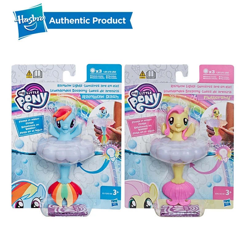 Hasbro, игрушка My Little Pony, радужные огни, Флаттершай, плавающая водная игрушка, морская фигурка с подсветкой для детей в возрасте от 3 лет и старше