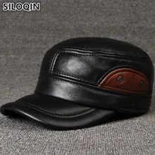 SILOQIN Genuine Leather Hats Men's Flat Cap Brands Baseball Caps For Men Adjustable Size Cowhide Leather Hat Earmuffs Dad's Cap SILOQIN Genuine Leather Hats Men's Flat Cap Brands Baseball Caps For Men Adjustable Size Cowhide Leather Hat Earmuffs Dad's Cap
