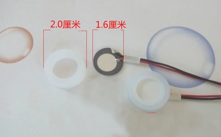 16 mm 