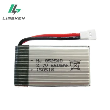 

20pcs/lot Super quality 3.7V 650mAh Syma X5C CX-30 four-axis model aircraft 3.7V 650mAh lithium battery 852540