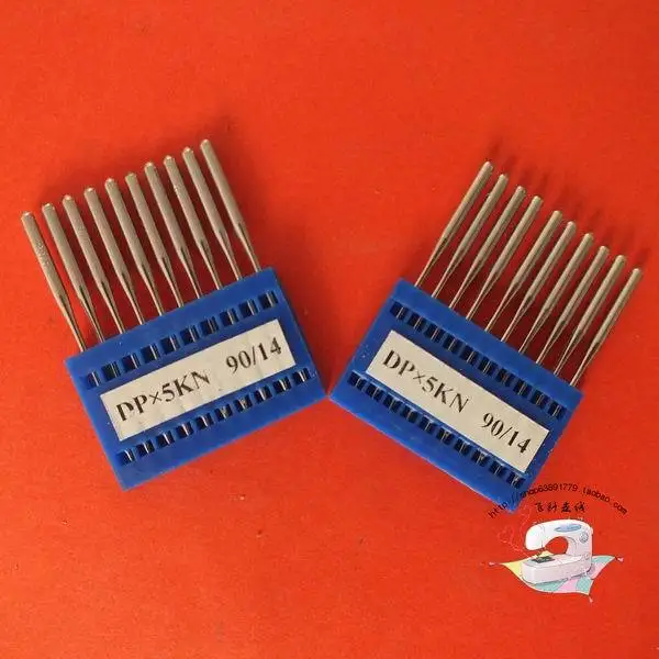 sewing machine needle, double needle sewing machine knitting medium
