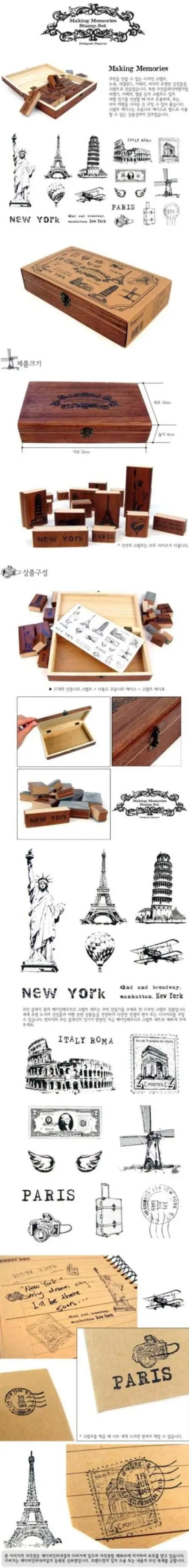 China wood stamp Suppliers
