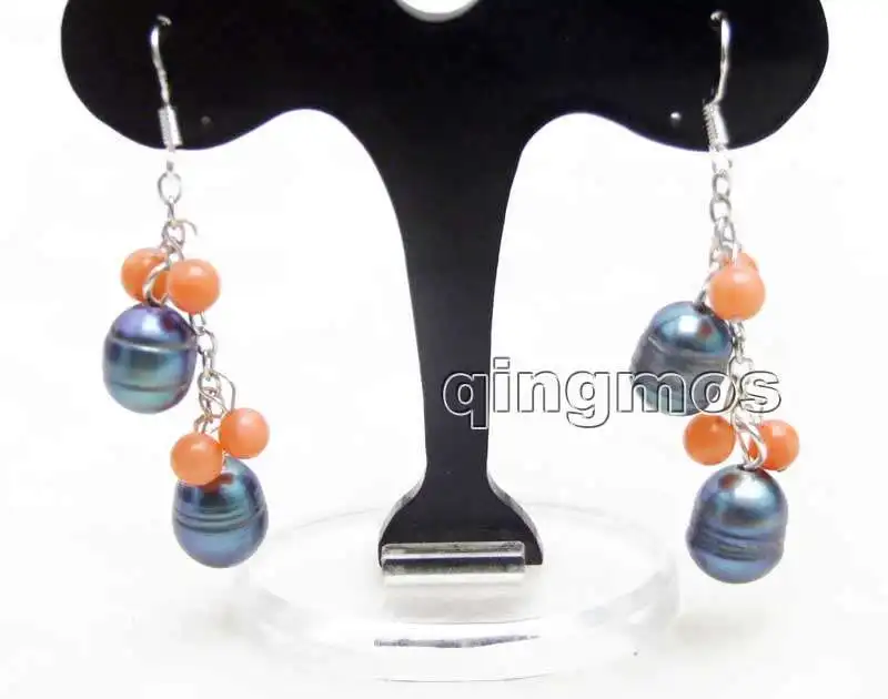 ear550_1