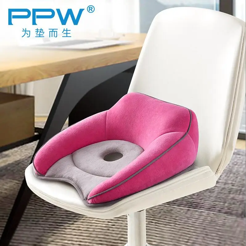 PPW Coccyx Orthopedic Comfort health office chair Memory ...