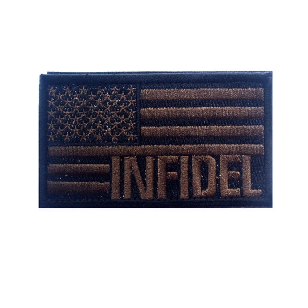 Patch0663E