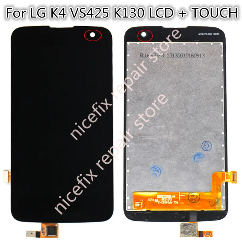 LG K4  75  (6)_
