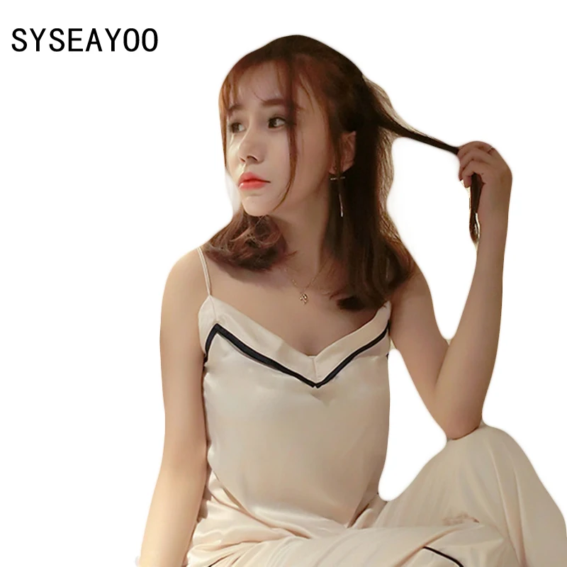 

SYSEAYOO pajama set young women's sexy spaghetti strap tops with pants solid color sweet spring-summer home wear clothes