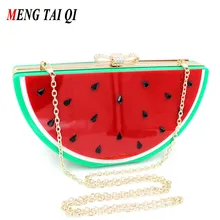 Frauen Handtaschen Und Geldbörsen Acryl Luxus 2017 Frauen Abendtaschen Damen Diamant Wassermelone Kette Crossbody Umhängetasche 3